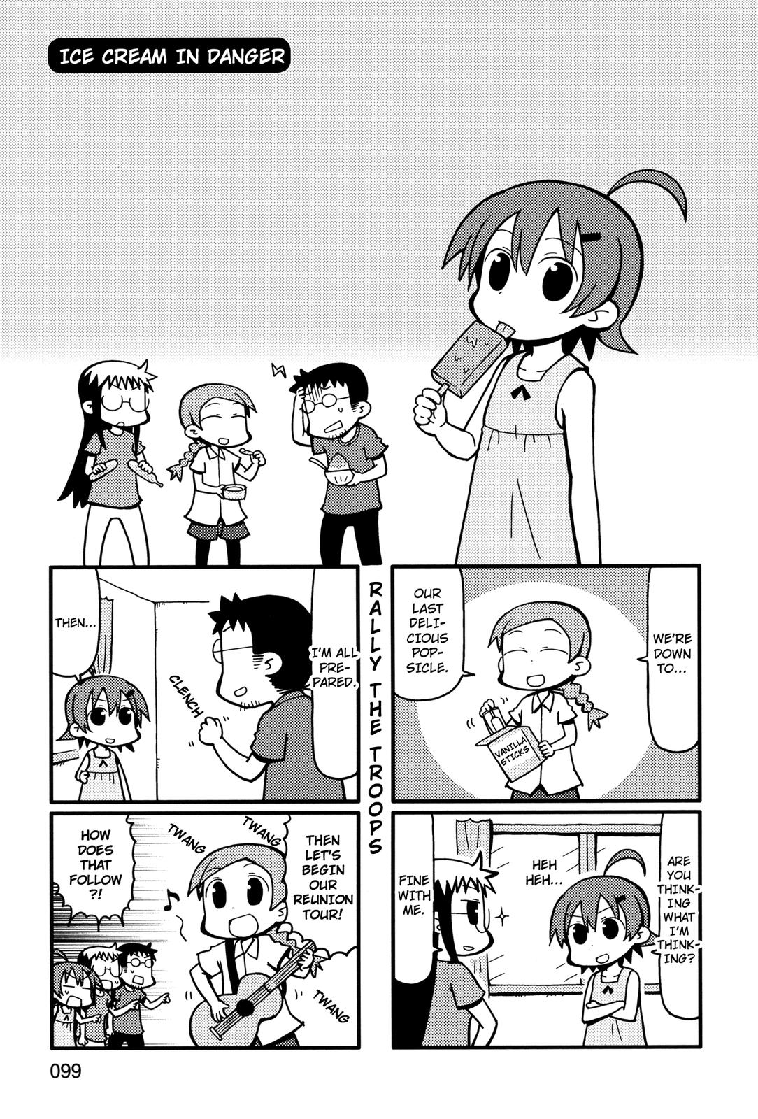 Yurumeitsu Chapter 60 page 1 - Chapter 60: Ice Cream in Danger