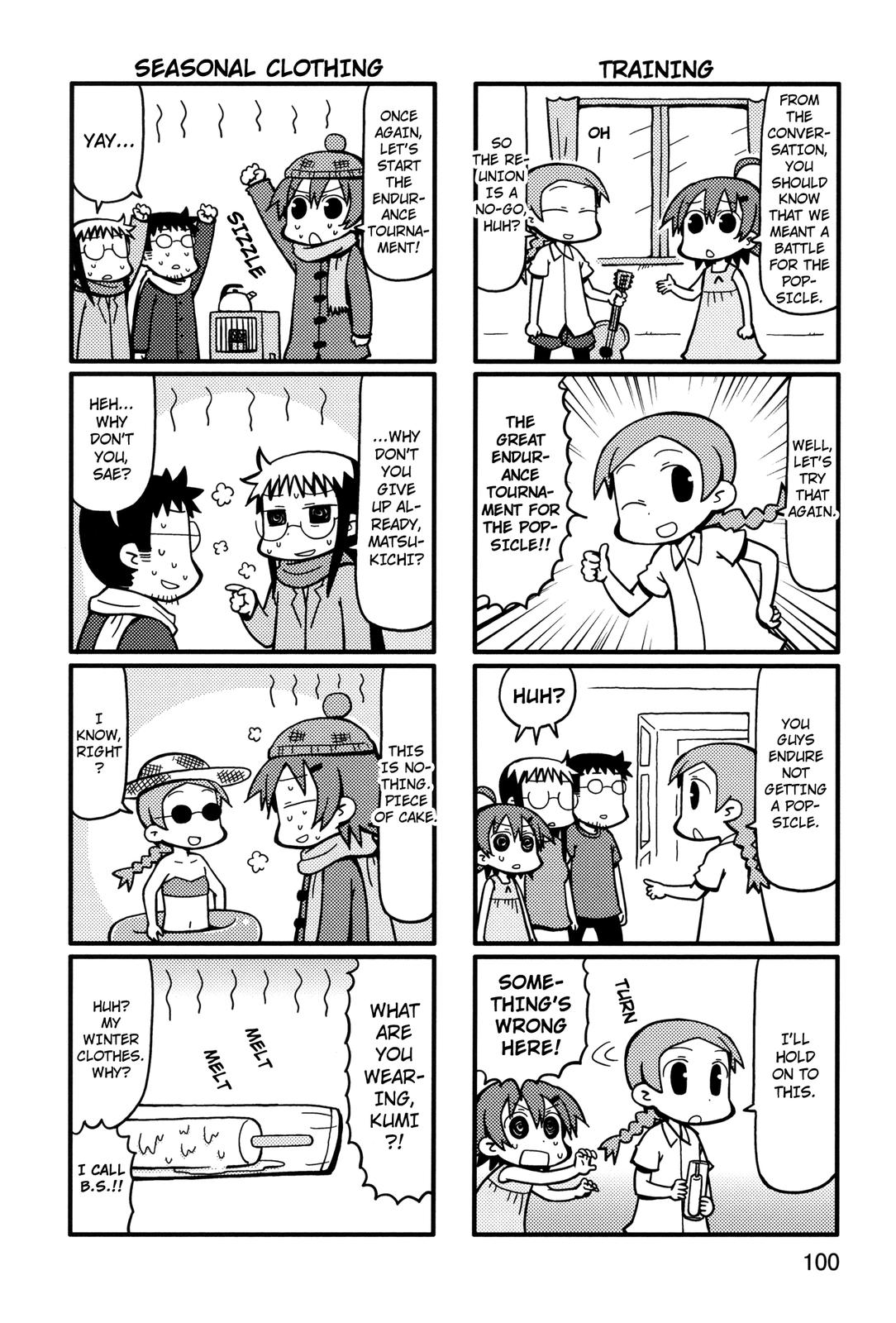 Yurumeitsu Chapter 60 page 2 - Chapter 60: Ice Cream in Danger
