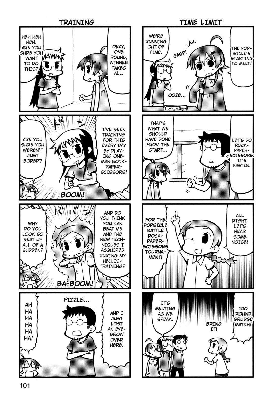 Yurumeitsu Chapter 60 page 3 - Chapter 60: Ice Cream in Danger