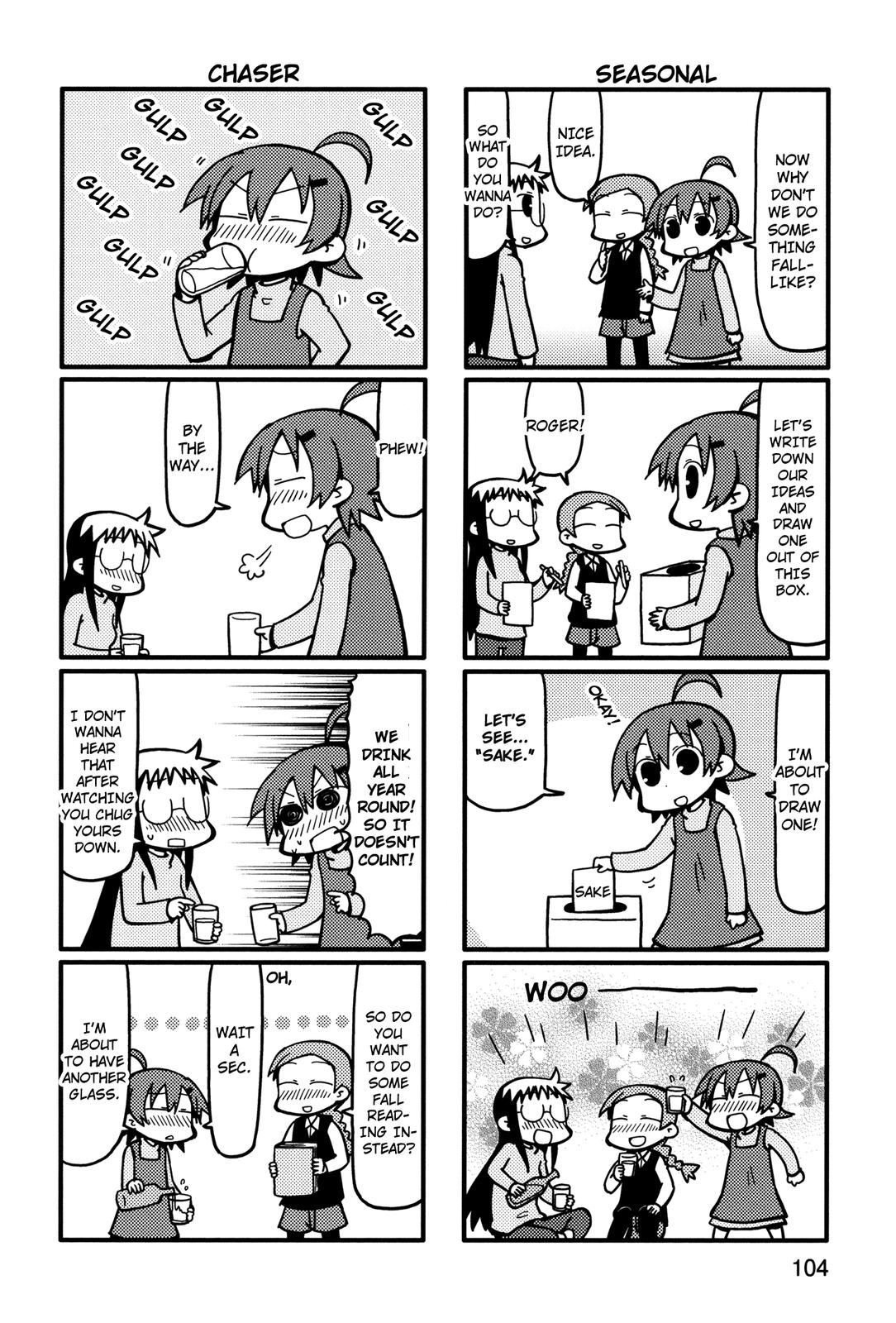 Yurumeitsu Chapter 61 page 2 - Chapter 61: Seasonal Living