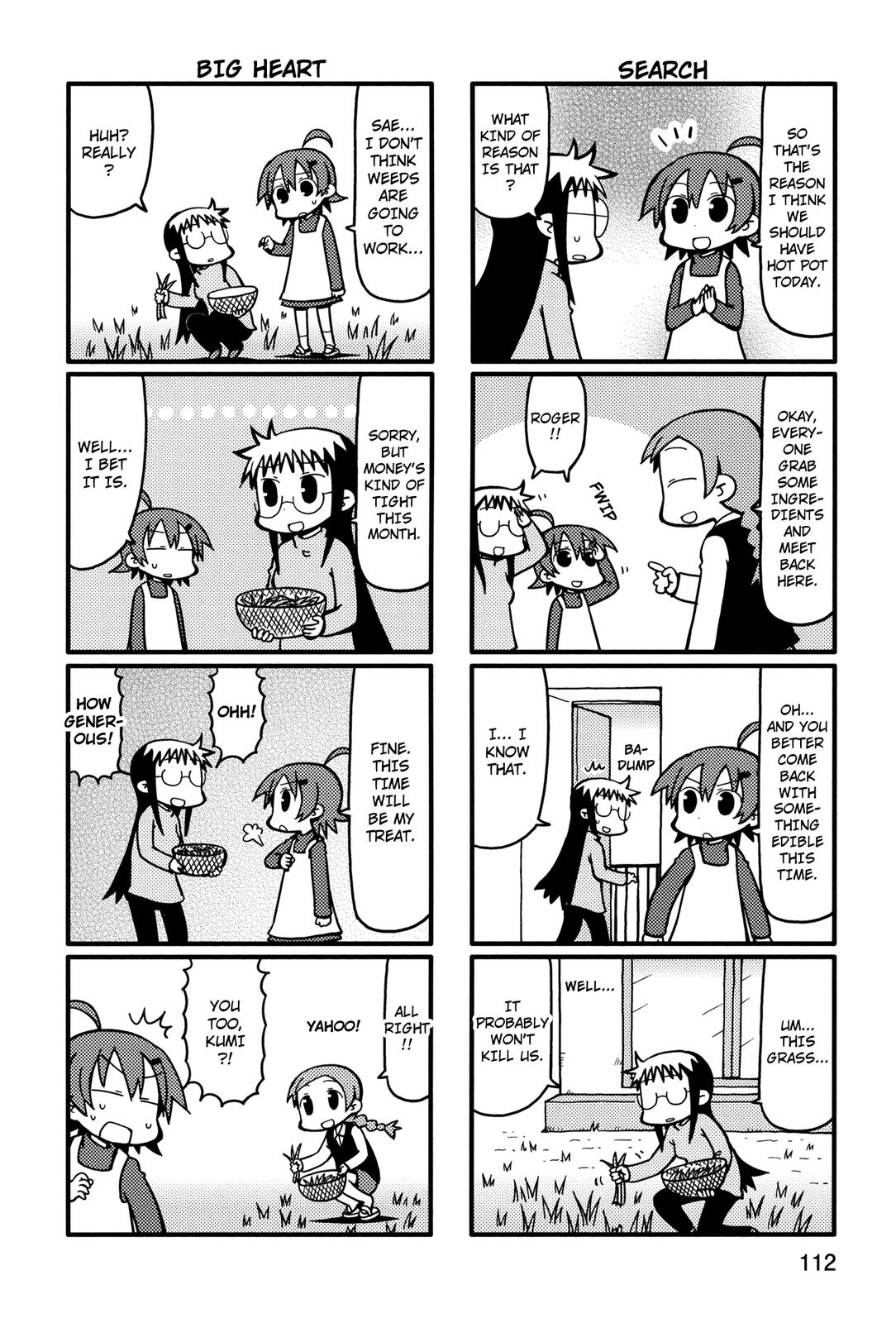 Yurumeitsu Chapter 62 page 4 - Chapter 62: Everything is a Dream