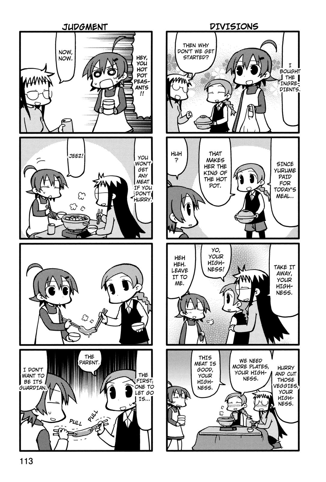 Yurumeitsu Chapter 62 page 5 - Chapter 62: Everything is a Dream