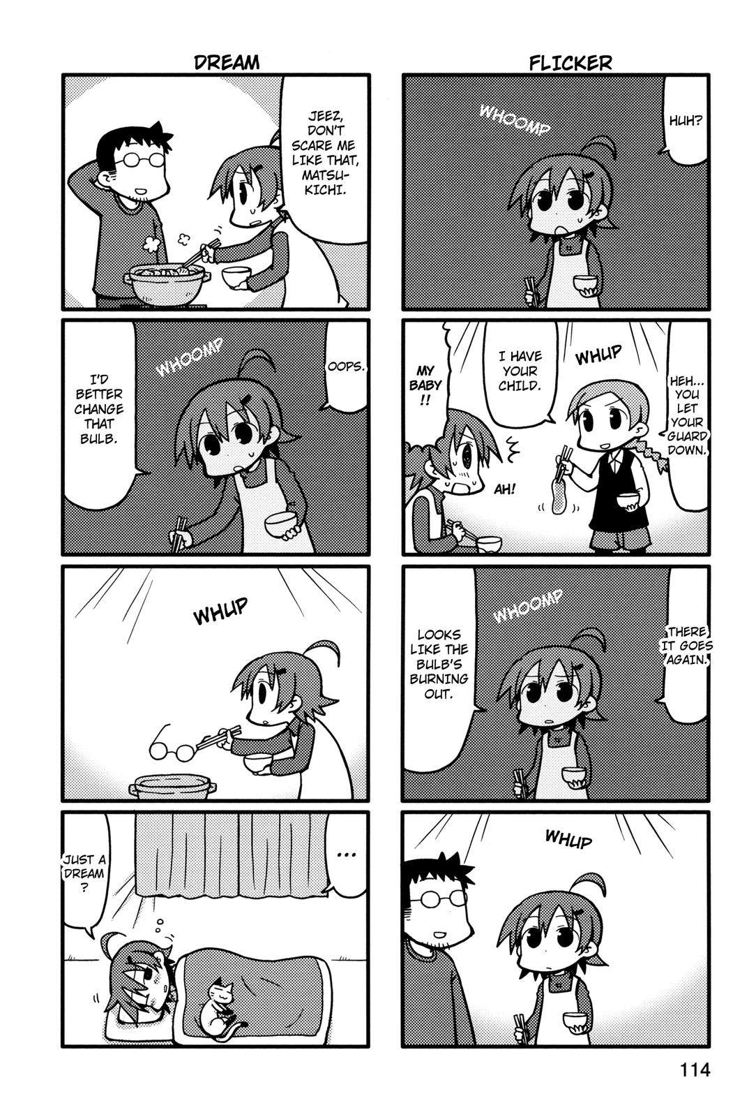 Yurumeitsu Chapter 62 page 6 - Chapter 62: Everything is a Dream