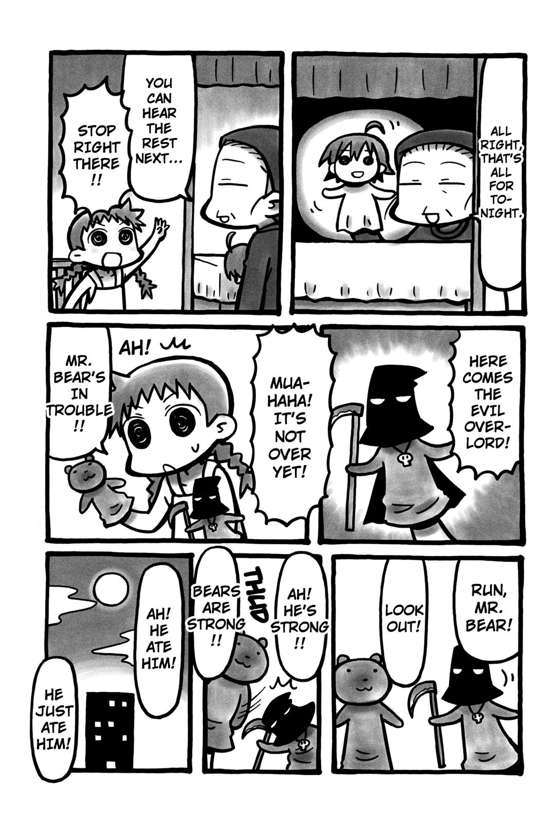 Yurumeitsu Chapter 62 page 8 - Chapter 62: Everything is a Dream