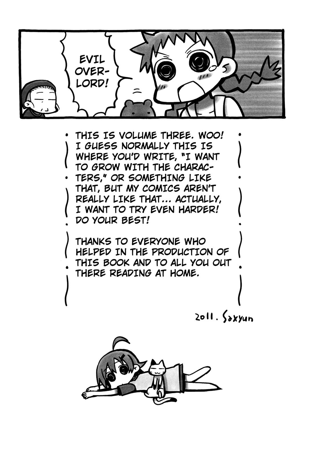 Yurumeitsu Chapter 62 page 9 - Chapter 62: Everything is a Dream