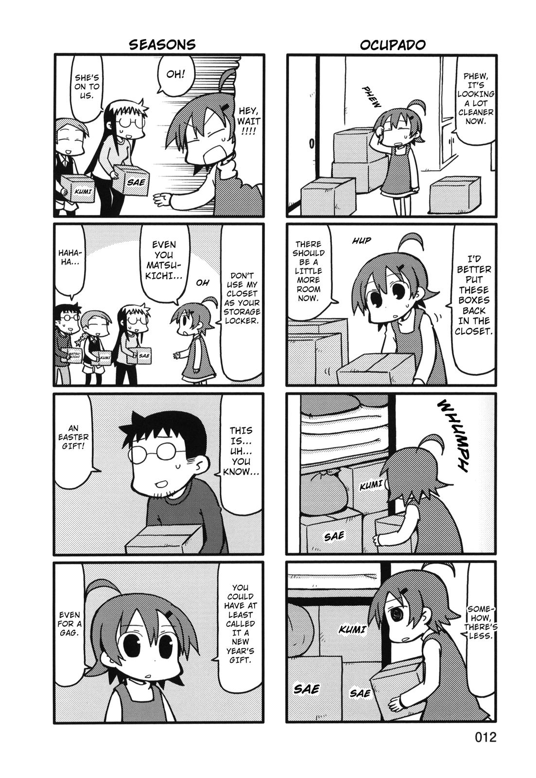 Yurumeitsu Chapter 63 page 11 - Chapter 63: Tidying Up: Extreme Edition