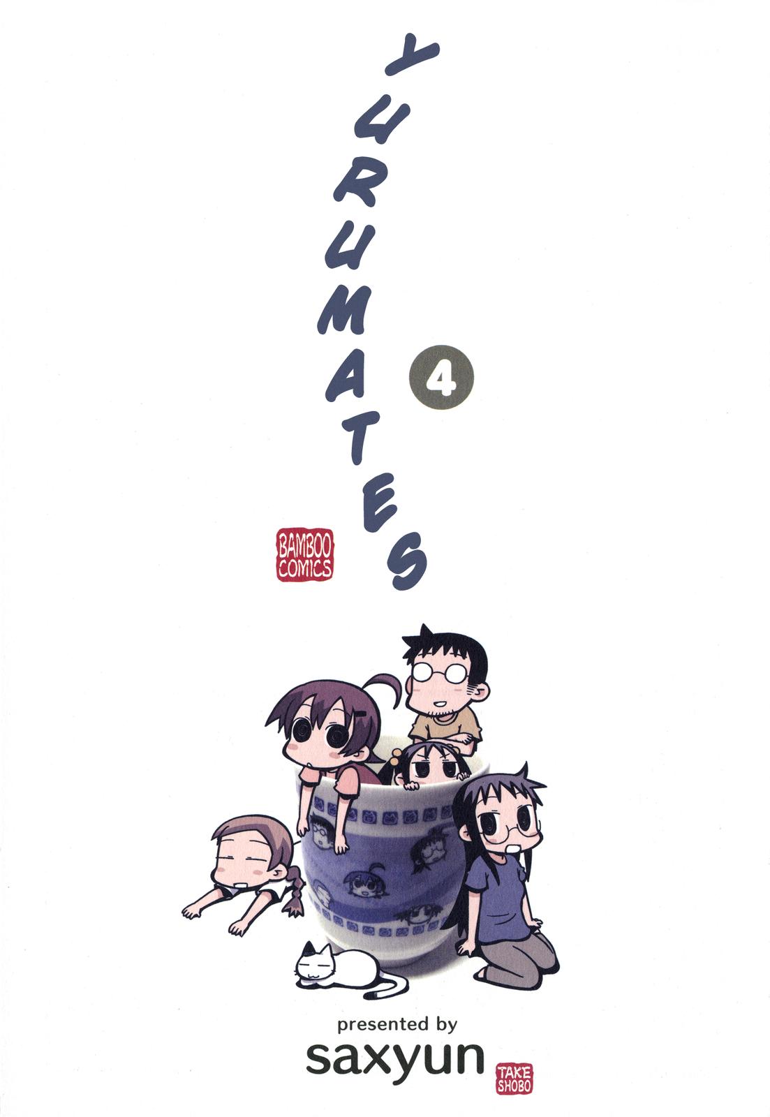 Yurumeitsu Chapter 63 page 2 - Chapter 63: Tidying Up: Extreme Edition