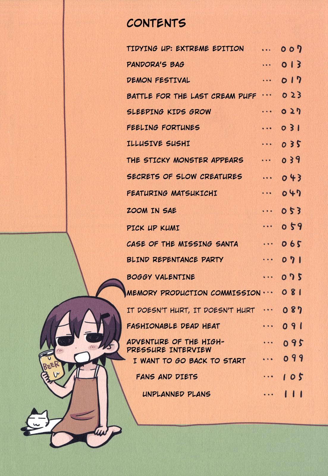 Yurumeitsu Chapter 63 page 5 - Chapter 63: Tidying Up: Extreme Edition