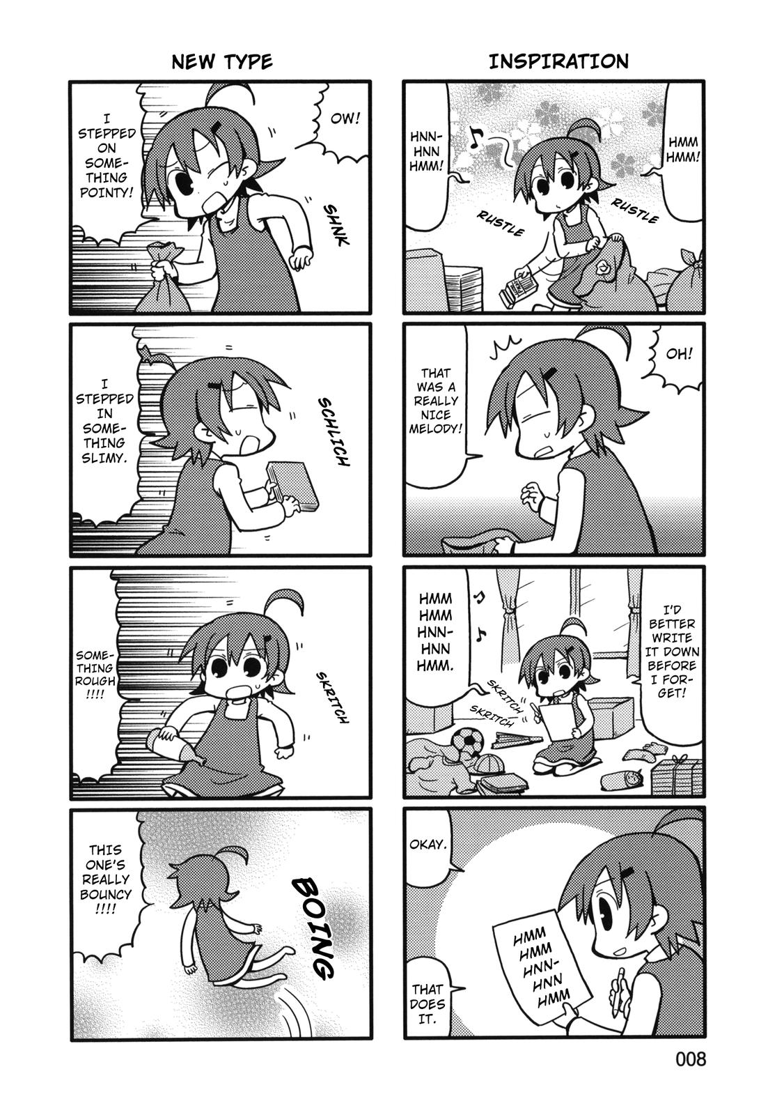 Yurumeitsu Chapter 63 page 7 - Chapter 63: Tidying Up: Extreme Edition