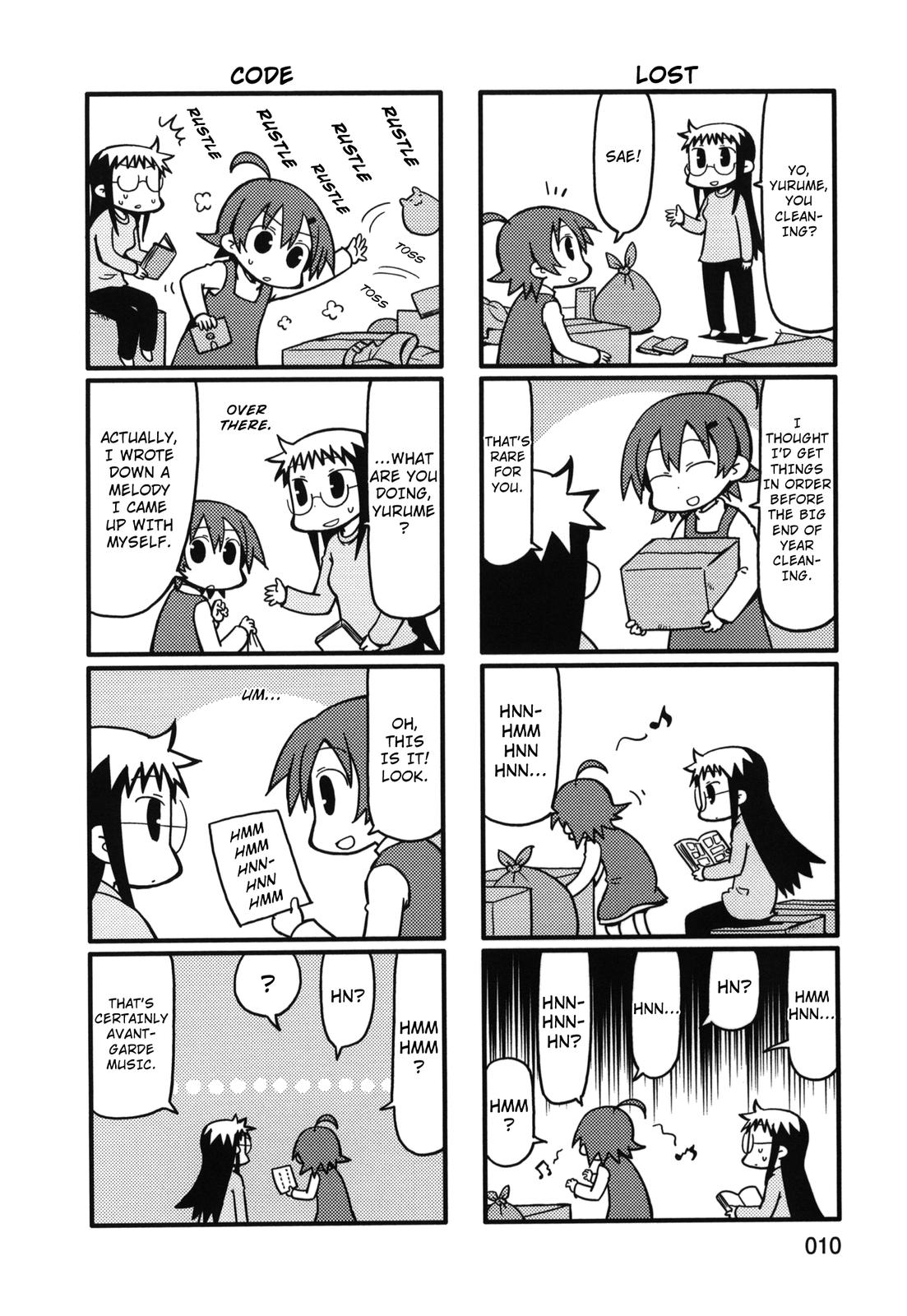 Yurumeitsu Chapter 63 page 9 - Chapter 63: Tidying Up: Extreme Edition
