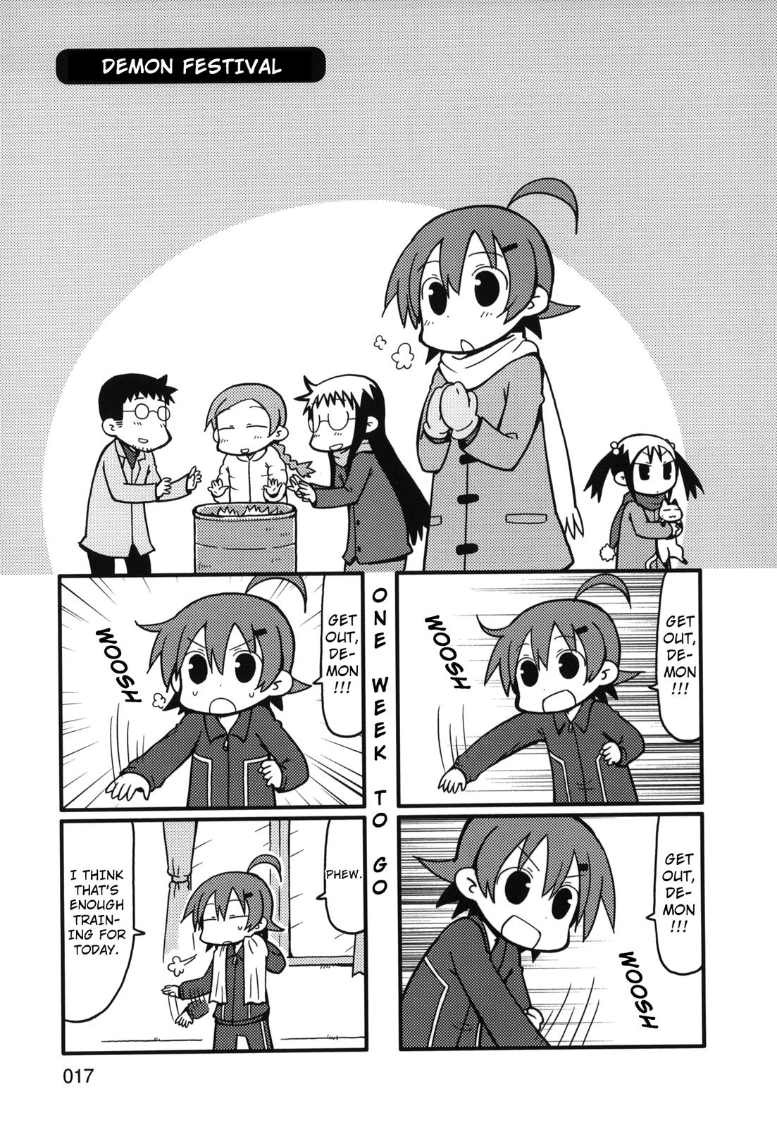 Yurumeitsu Chapter 65 page 1 - Chapter 65: Demon Festival