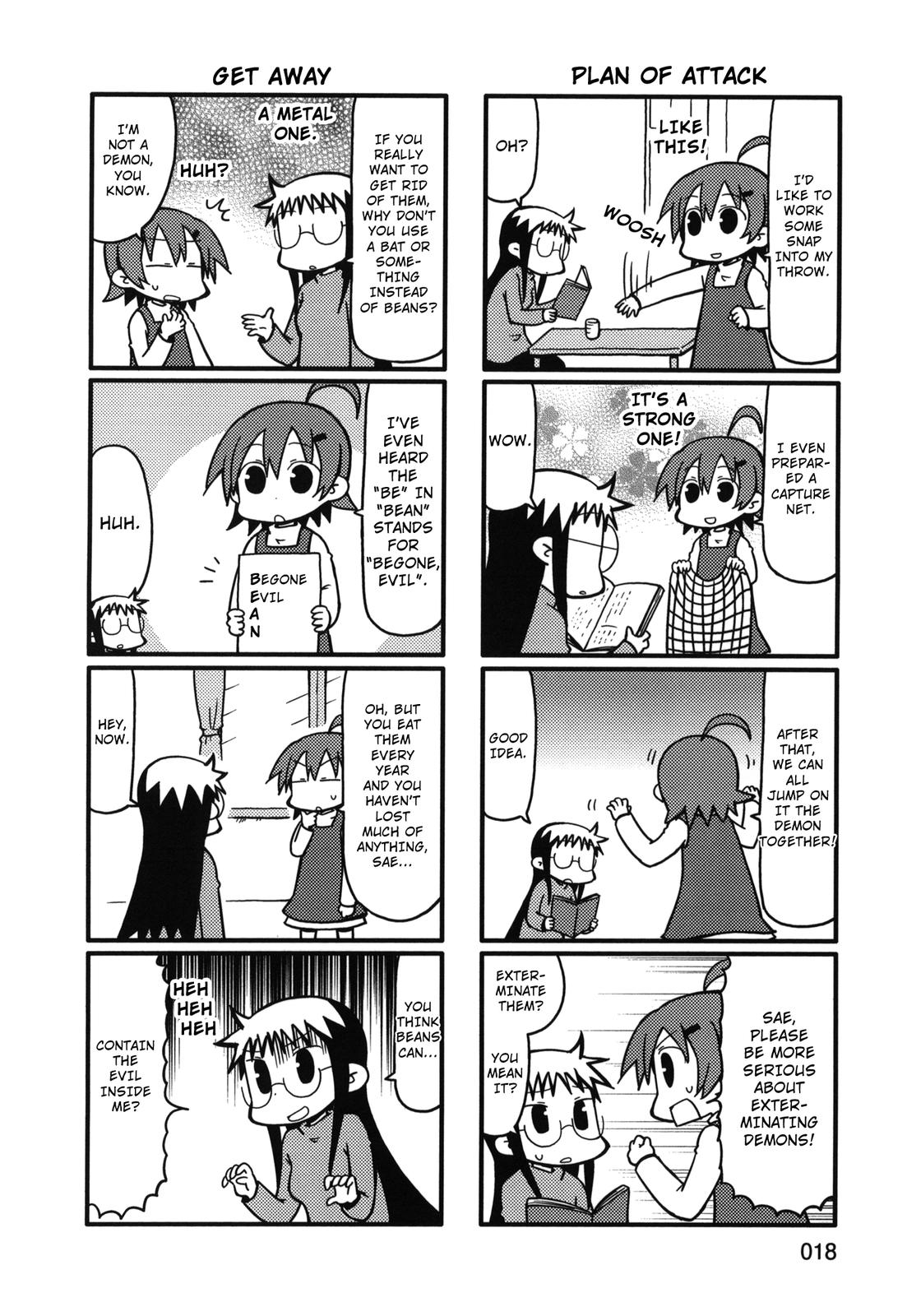 Yurumeitsu Chapter 65 page 2 - Chapter 65: Demon Festival