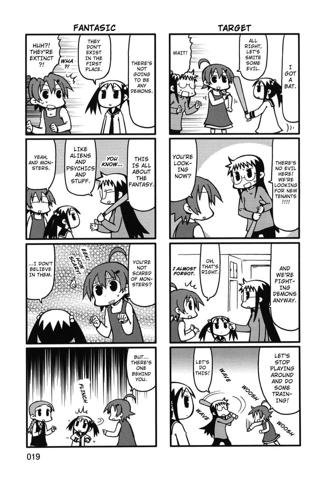 Yurumeitsu Chapter 65 page 3 - Chapter 65: Demon Festival