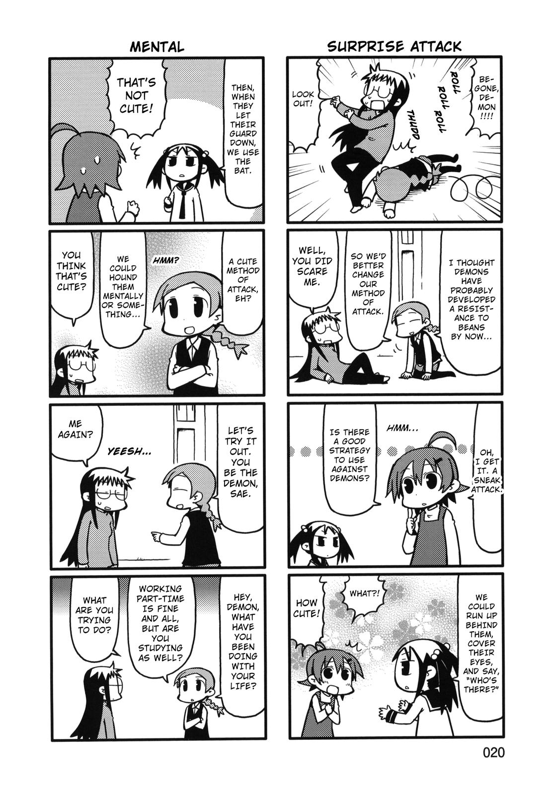 Yurumeitsu Chapter 65 page 4 - Chapter 65: Demon Festival