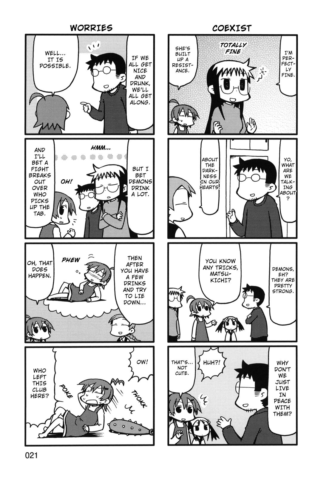 Yurumeitsu Chapter 65 page 5 - Chapter 65: Demon Festival