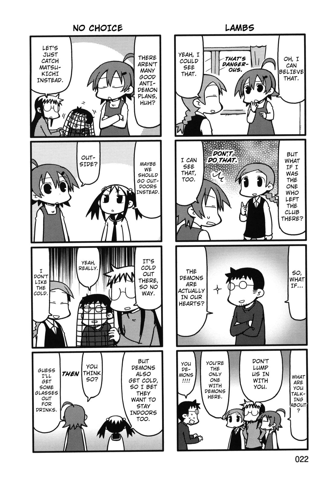 Yurumeitsu Chapter 65 page 6 - Chapter 65: Demon Festival