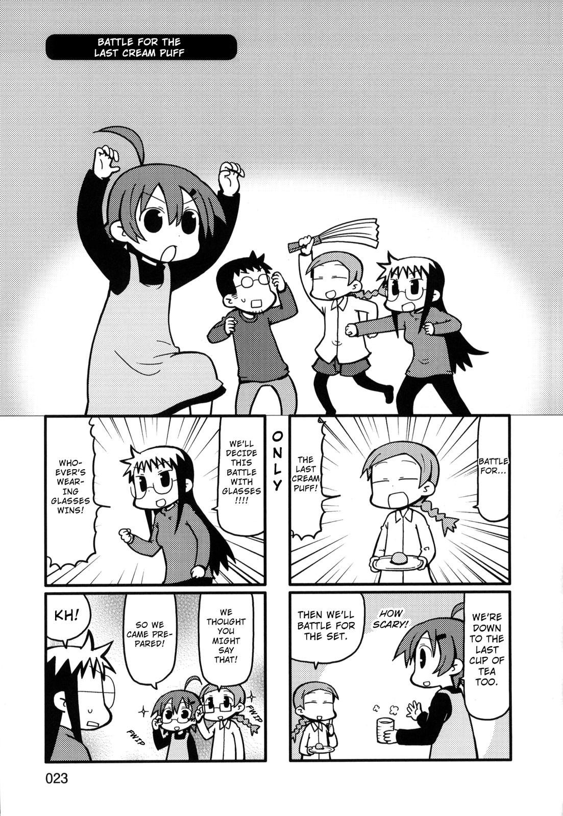 Yurumeitsu Chapter 66 page 1 - Chapter 66: Battle for the Last Cream Puff