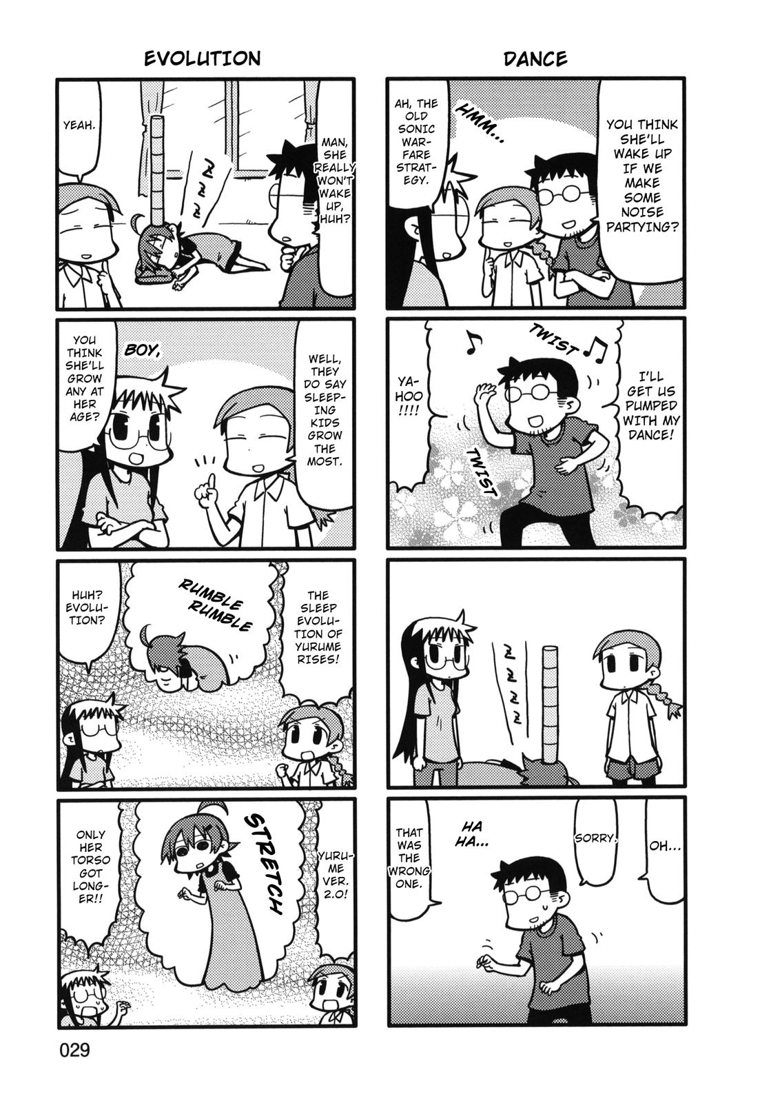 Yurumeitsu Chapter 67 page 3 - Chapter 67: Sleeping Kids Grow