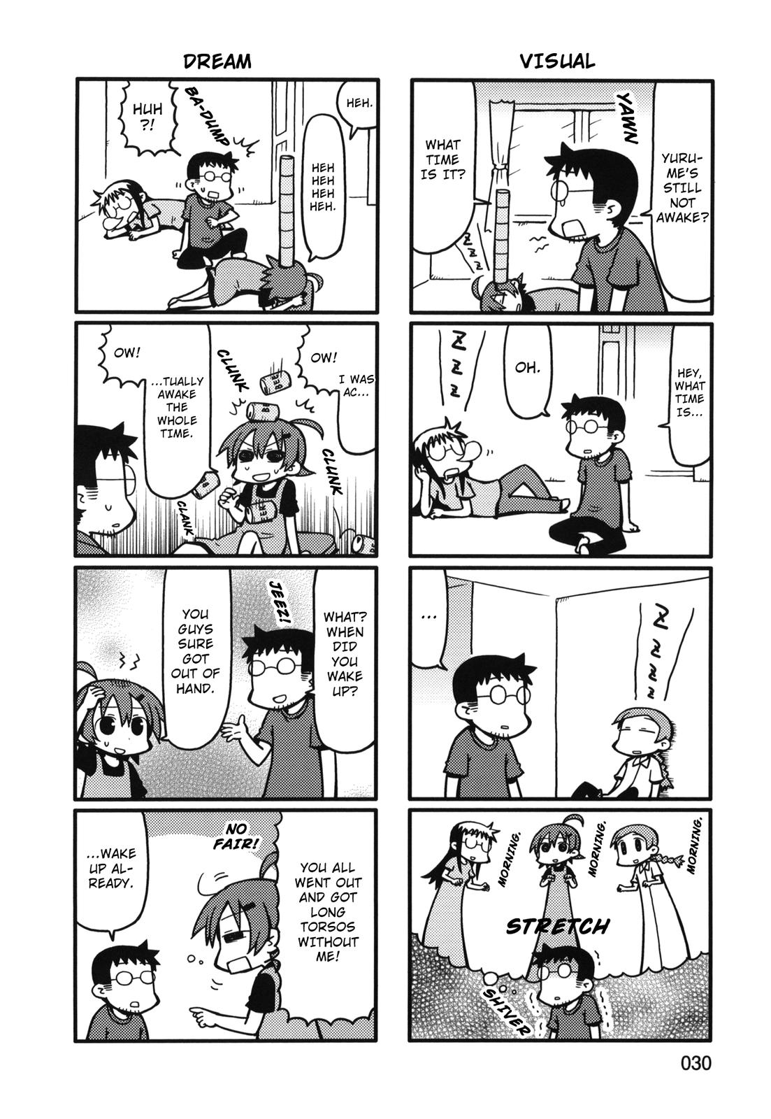 Yurumeitsu Chapter 67 page 4 - Chapter 67: Sleeping Kids Grow