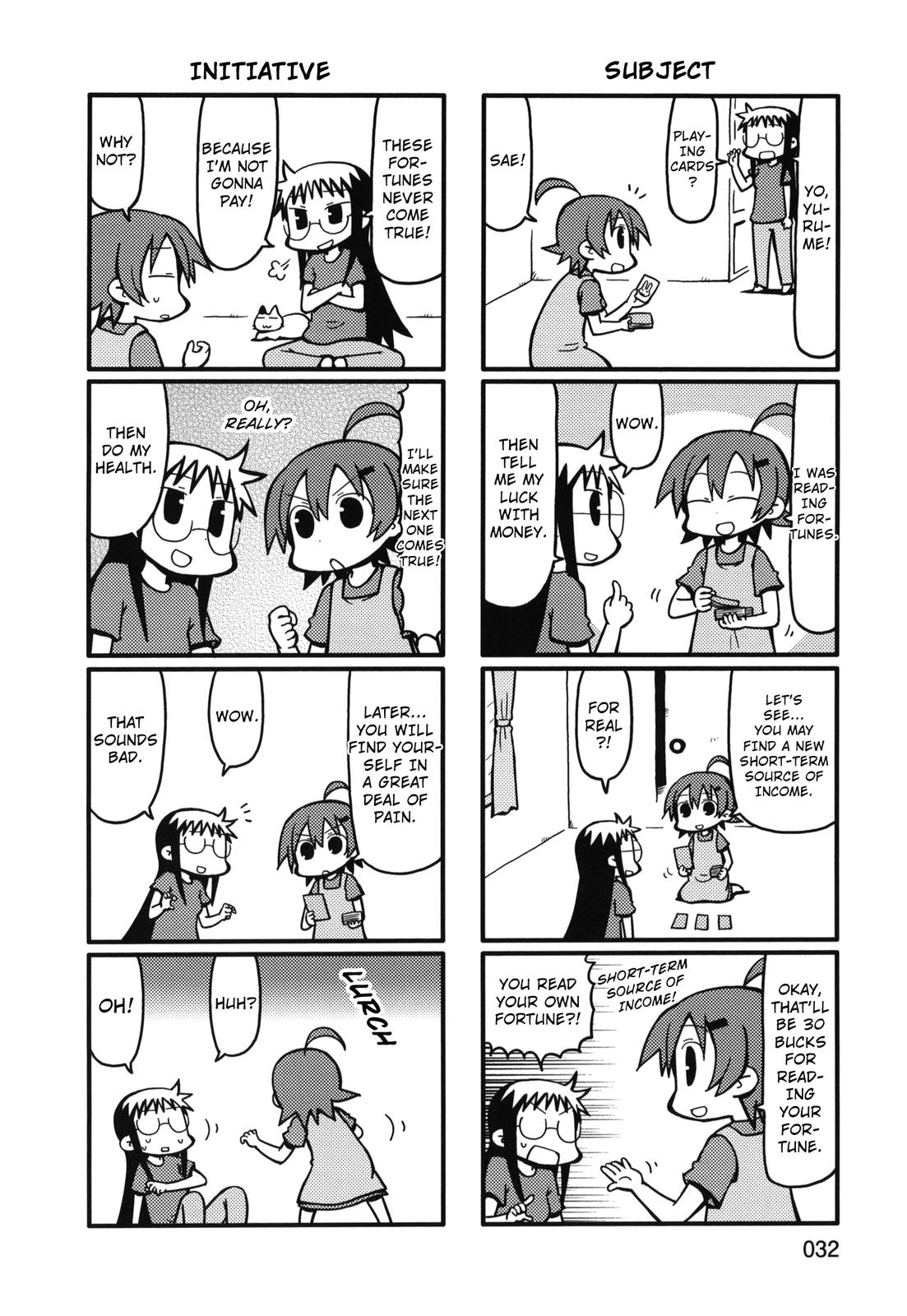 Yurumeitsu Chapter 68 page 2 - Chapter 68: Feeling Fortunes
