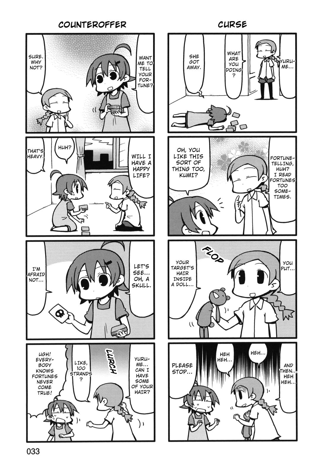 Yurumeitsu Chapter 68 page 3 - Chapter 68: Feeling Fortunes