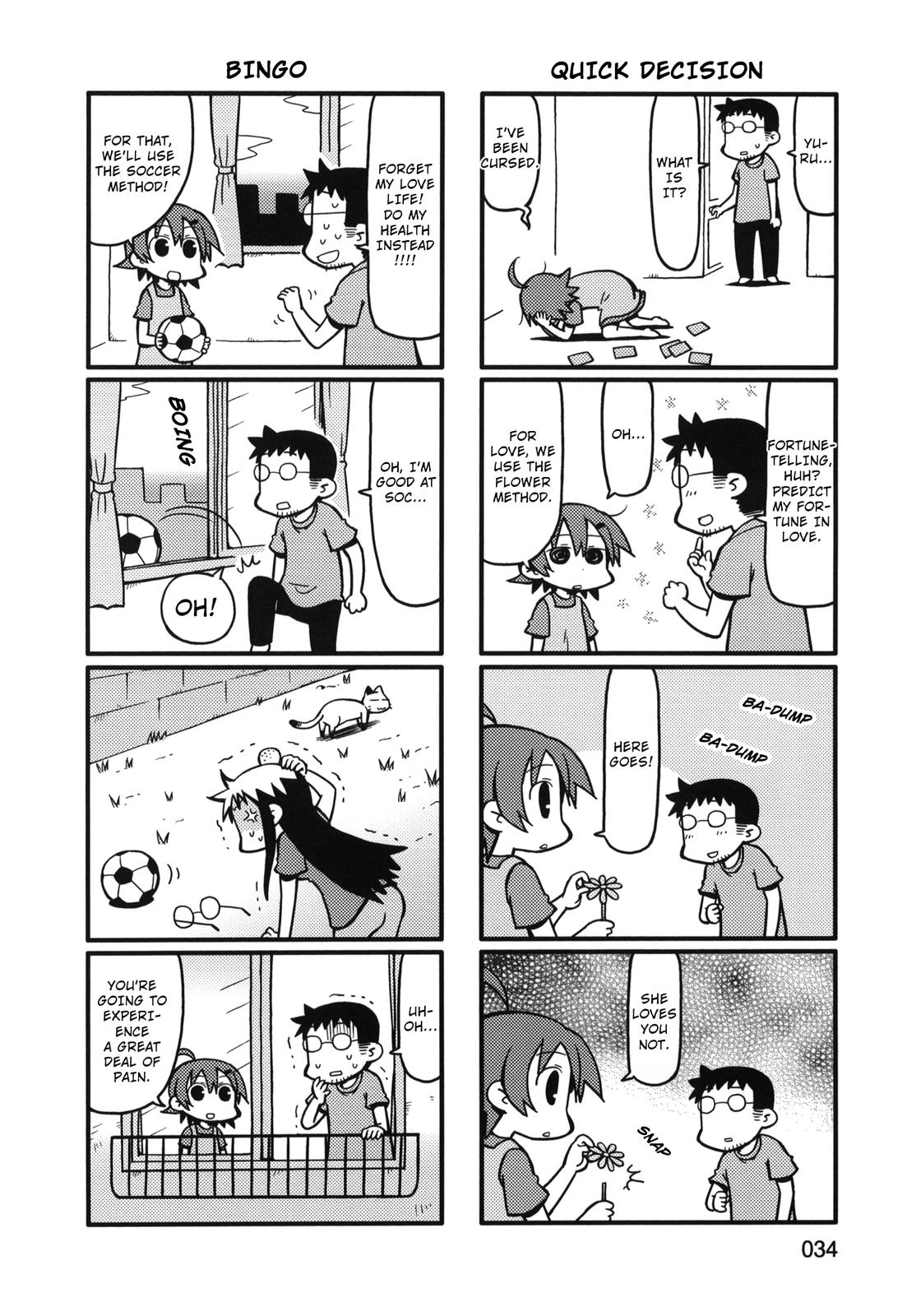Yurumeitsu Chapter 68 page 4 - Chapter 68: Feeling Fortunes