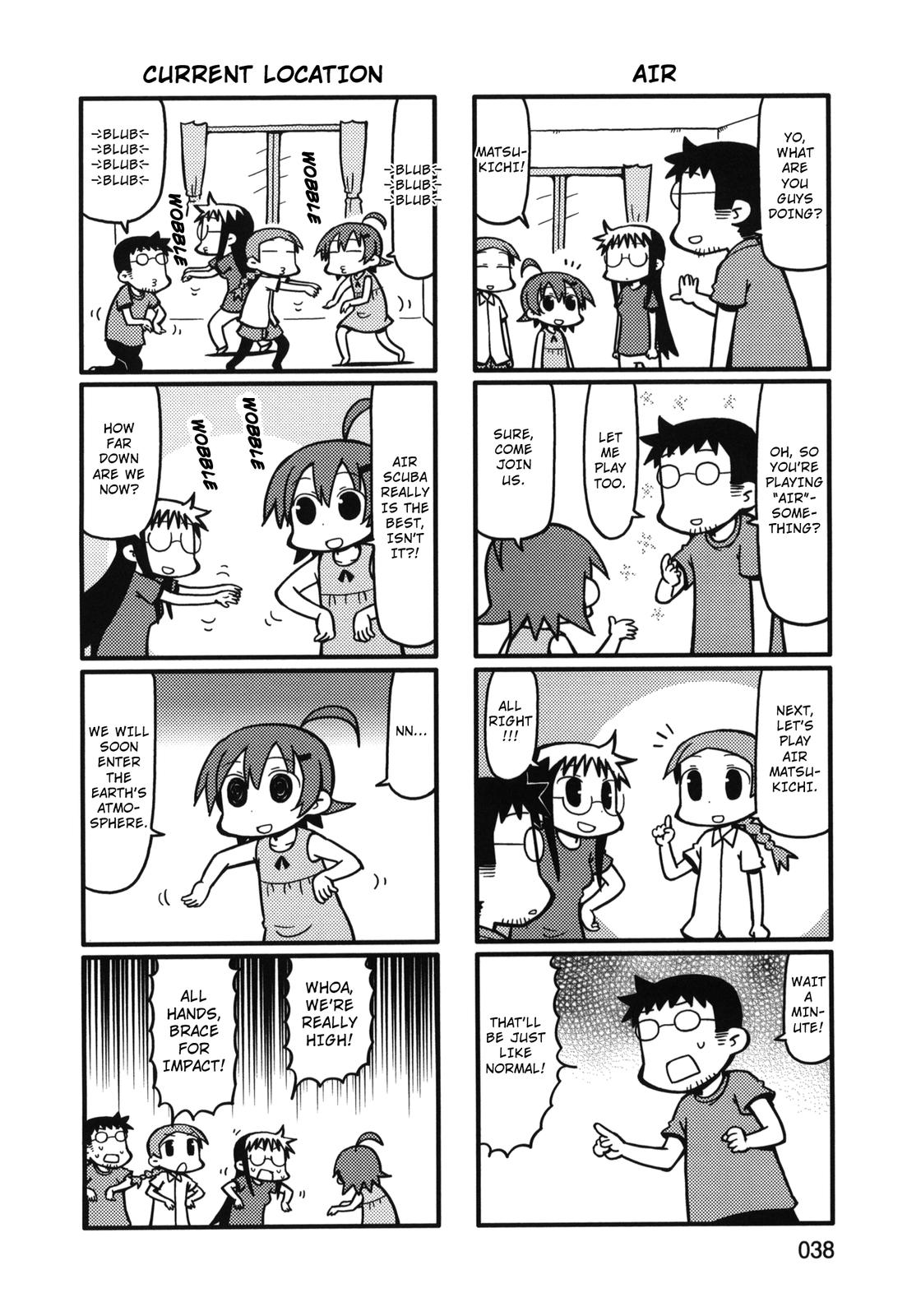 Yurumeitsu Chapter 69 page 4 - Chapter 69: Illusive Sushi