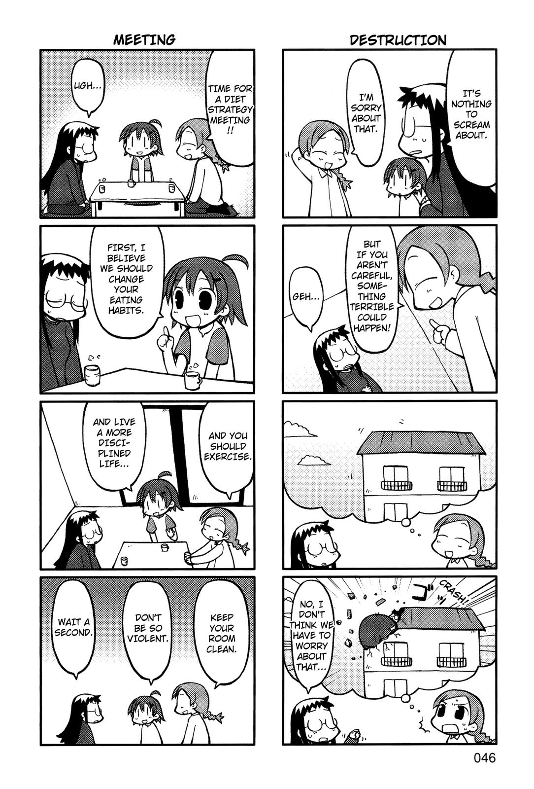Yurumeitsu Chapter 7 page 3 - Chapter 7: Miracle Diet