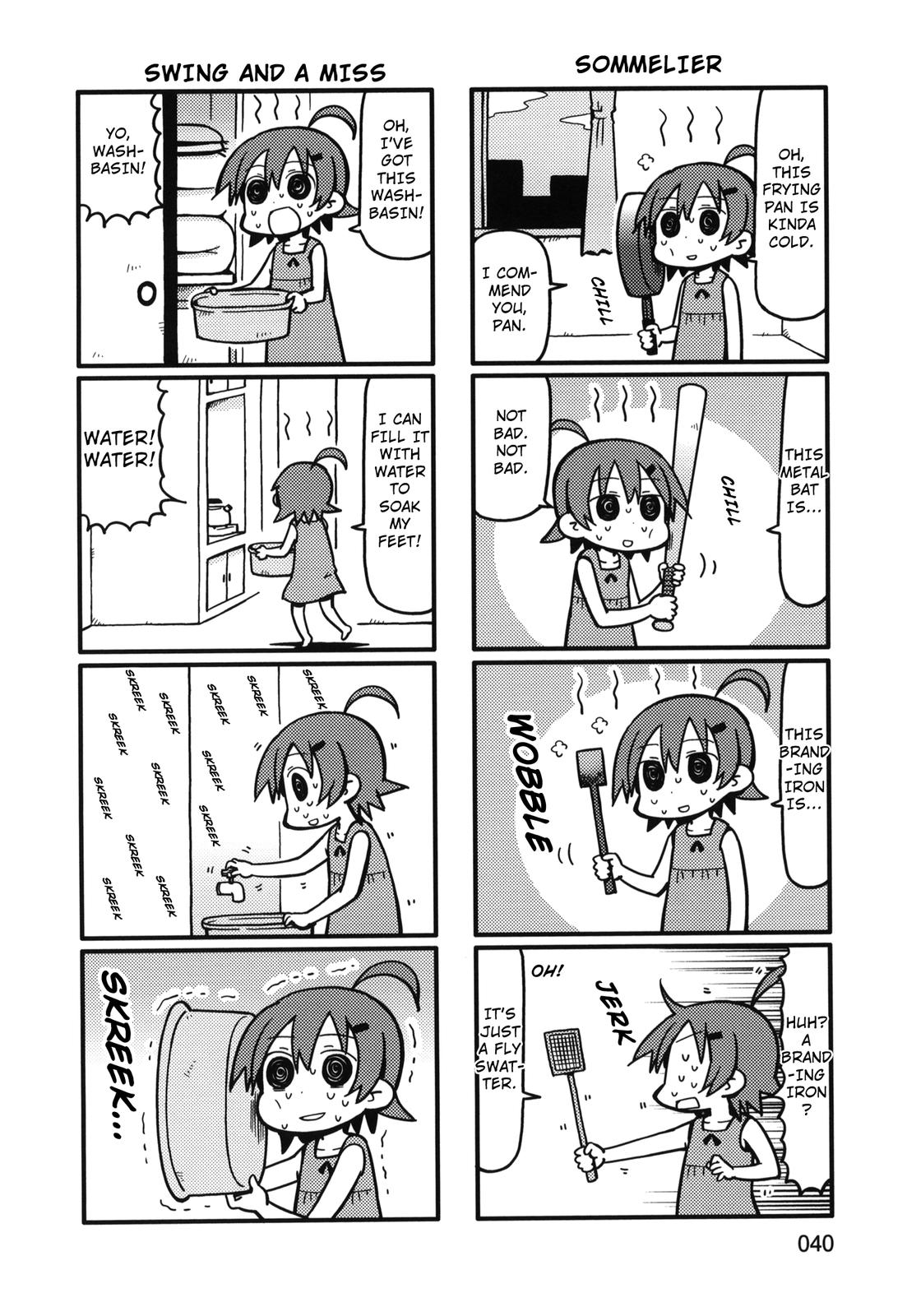 Yurumeitsu Chapter 70 page 2 - Chapter 70: The Sticky Monster Appears