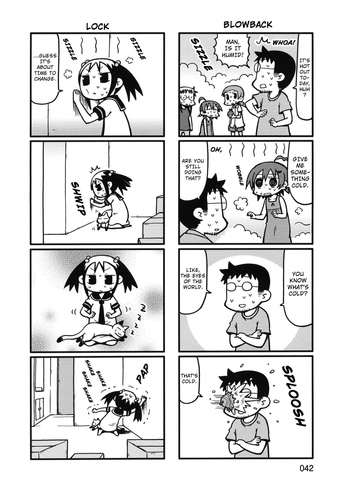 Yurumeitsu Chapter 70 page 4 - Chapter 70: The Sticky Monster Appears