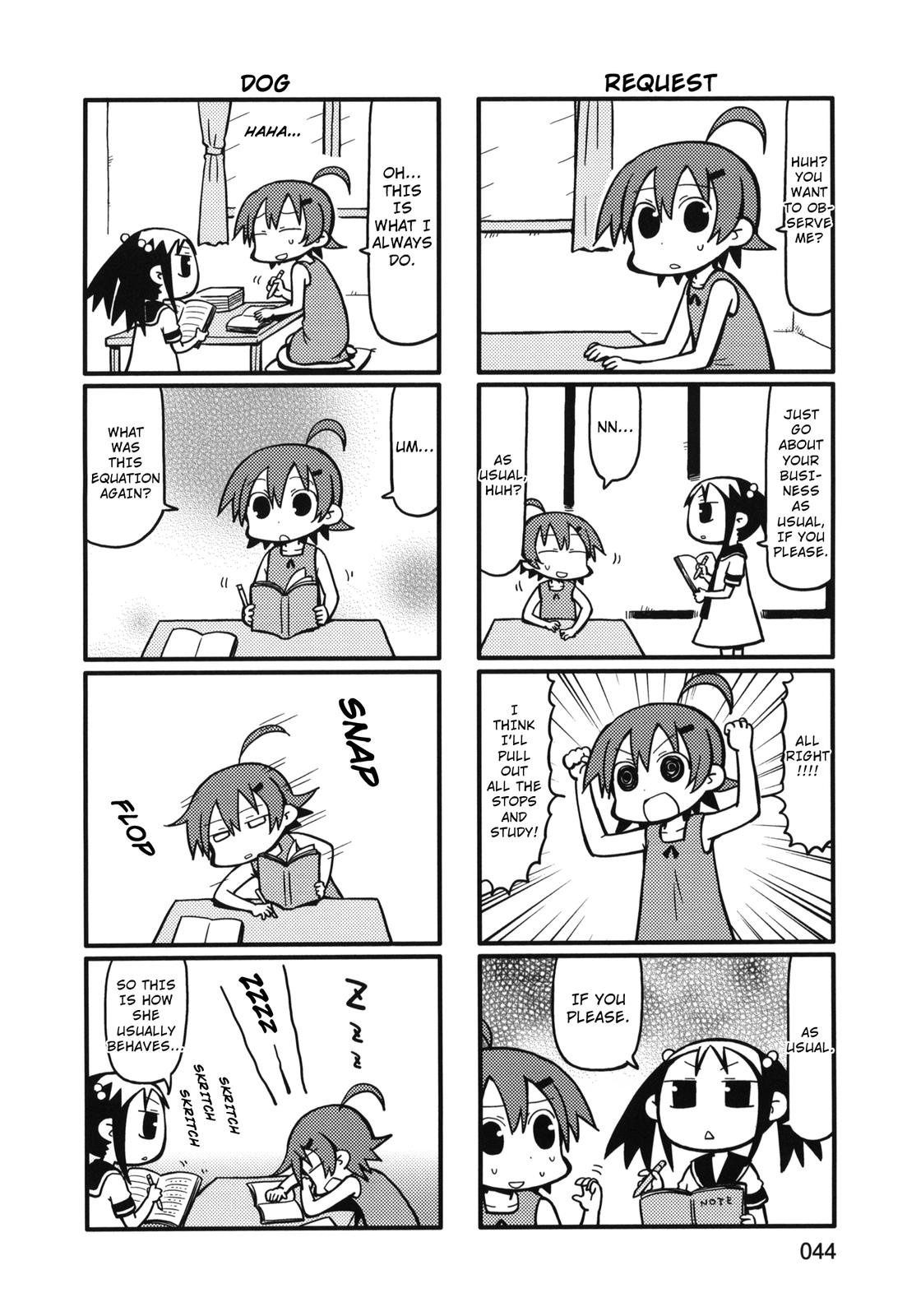 Yurumeitsu Chapter 71 page 2 - Chapter 71: Secrets of Slow Creatures