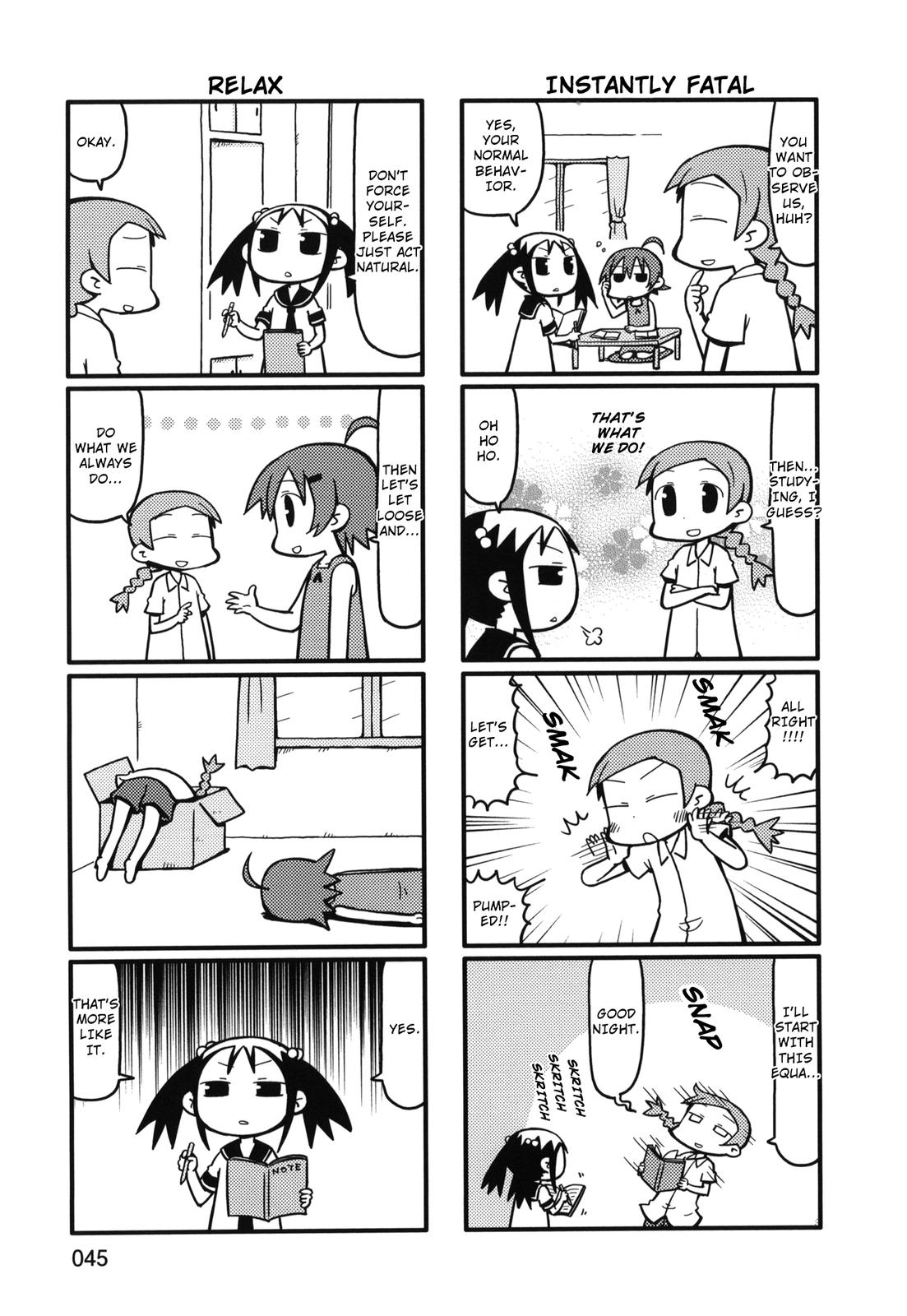 Yurumeitsu Chapter 71 page 3 - Chapter 71: Secrets of Slow Creatures