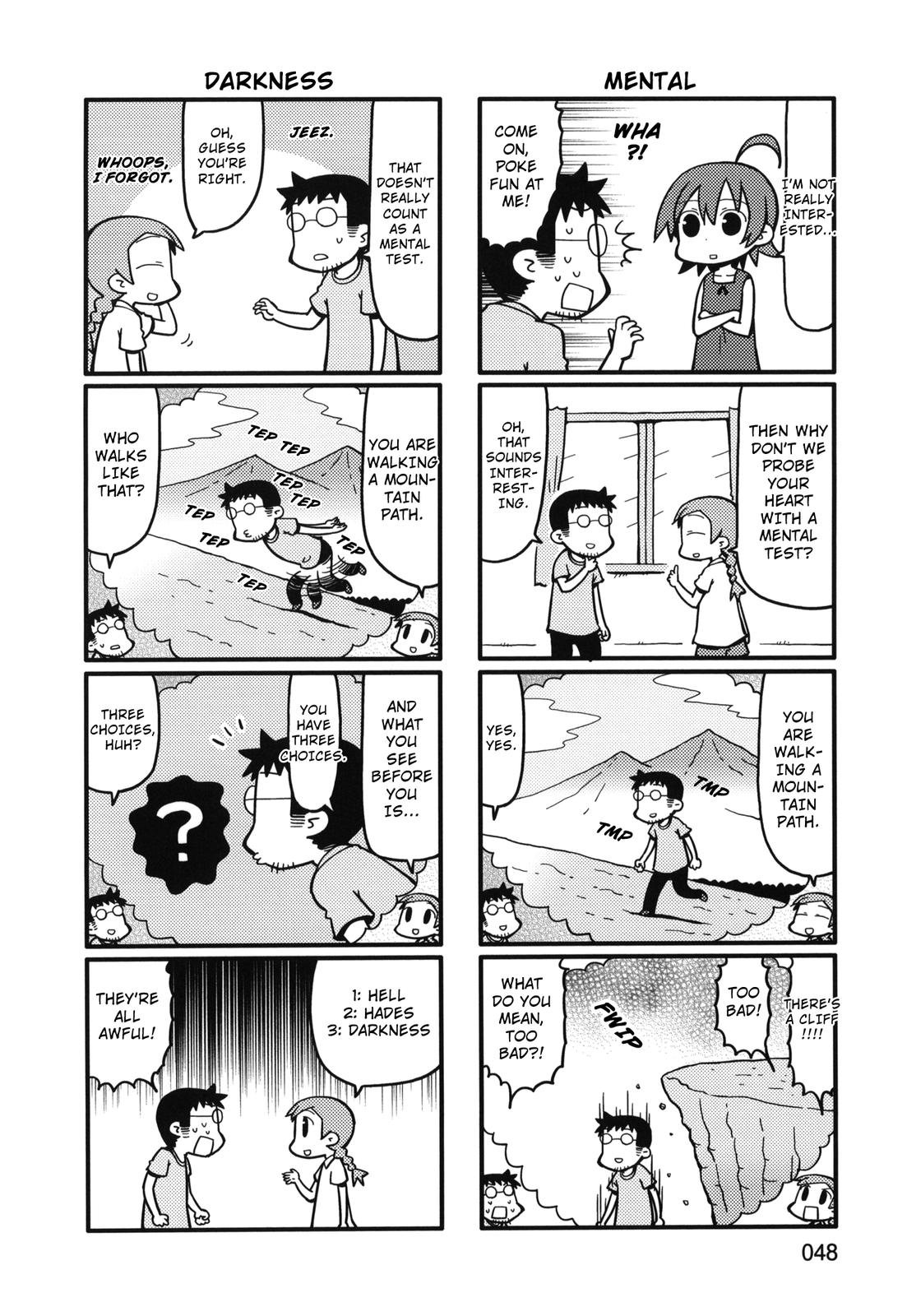 Yurumeitsu Chapter 72 page 2 - Chapter 72: Featuring Matsukichi