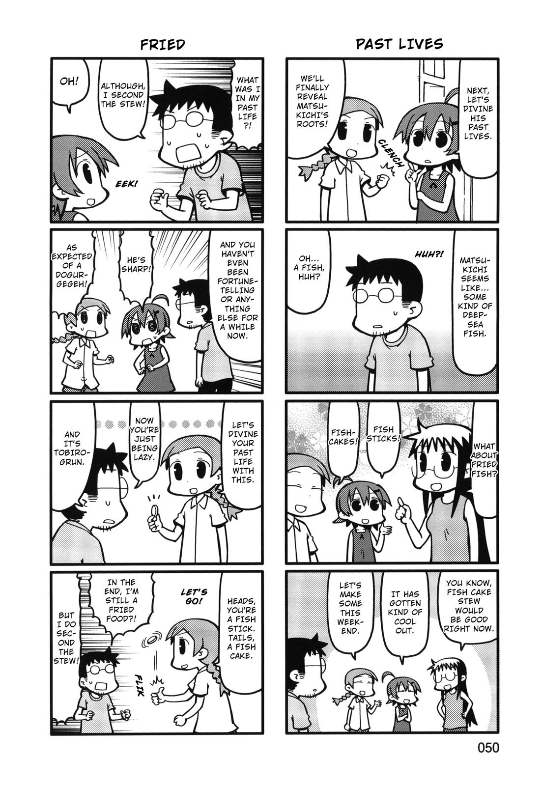 Yurumeitsu Chapter 72 page 4 - Chapter 72: Featuring Matsukichi