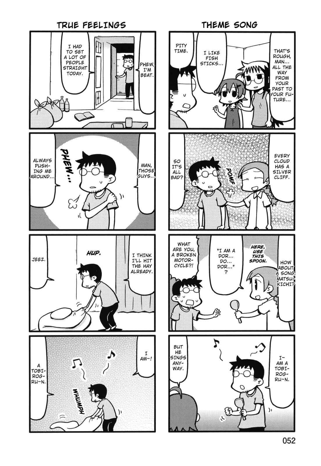 Yurumeitsu Chapter 72 page 6 - Chapter 72: Featuring Matsukichi