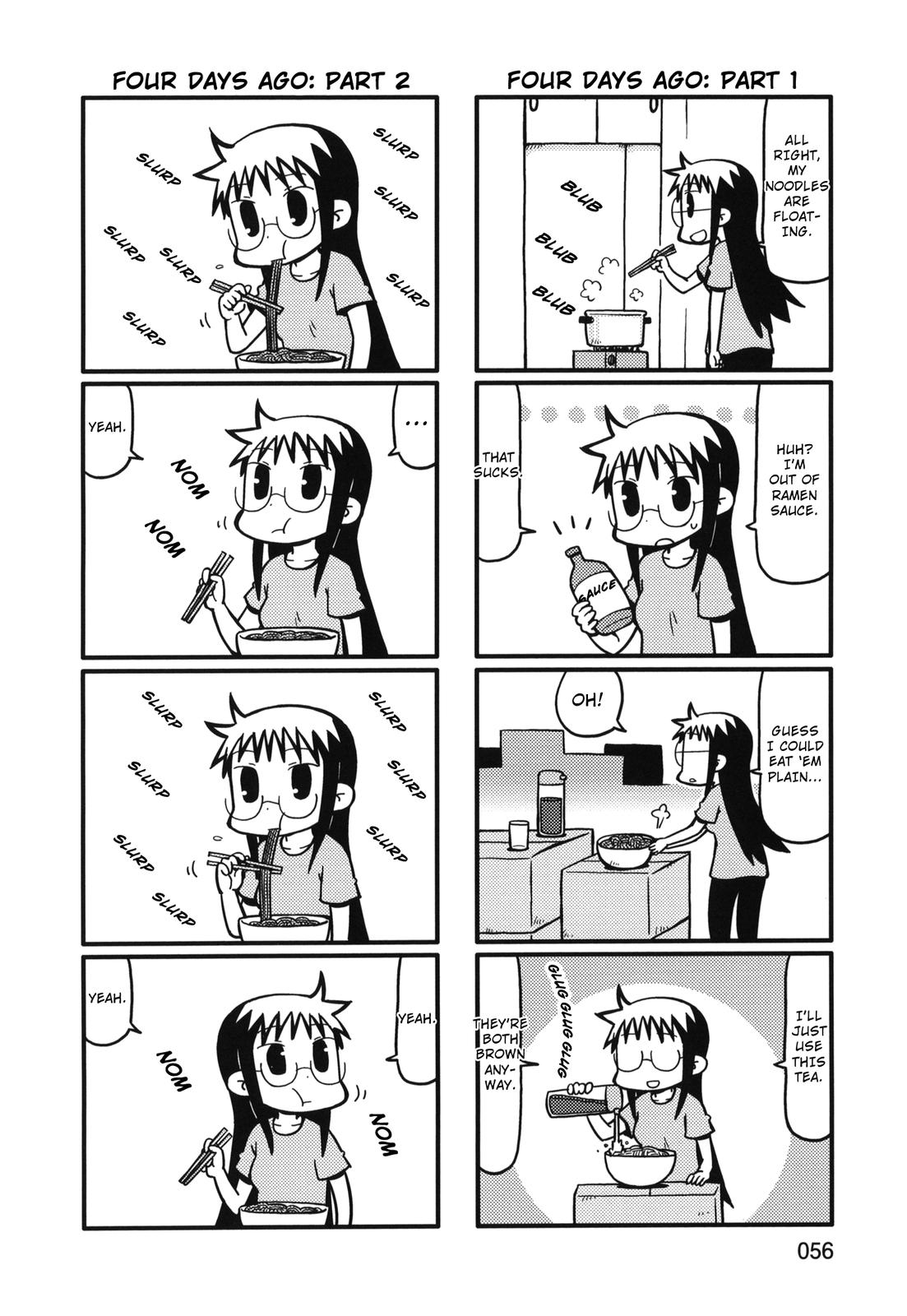 Yurumeitsu Chapter 73 page 4 - Chapter 73: Zoom in Sae