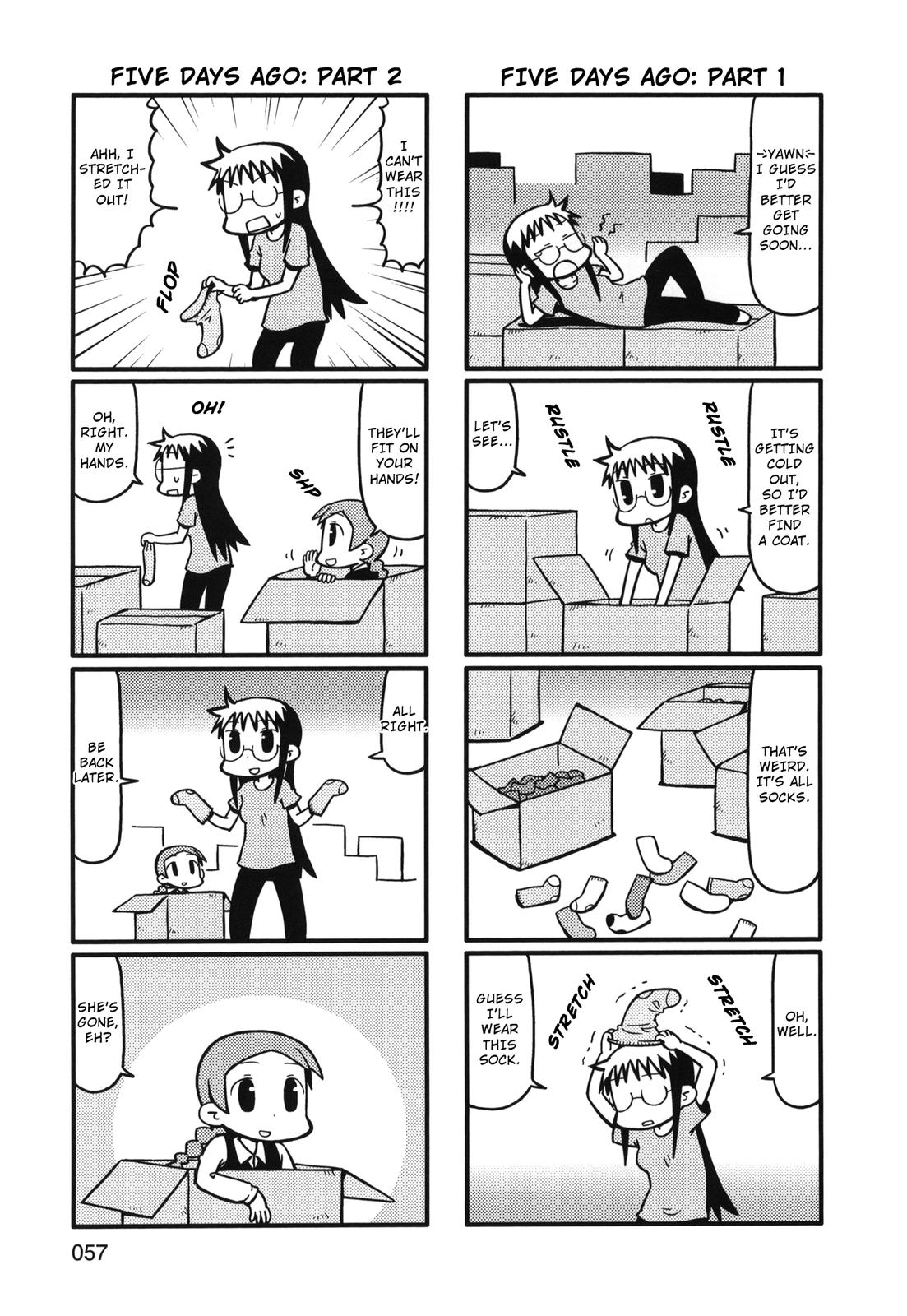 Yurumeitsu Chapter 73 page 5 - Chapter 73: Zoom in Sae