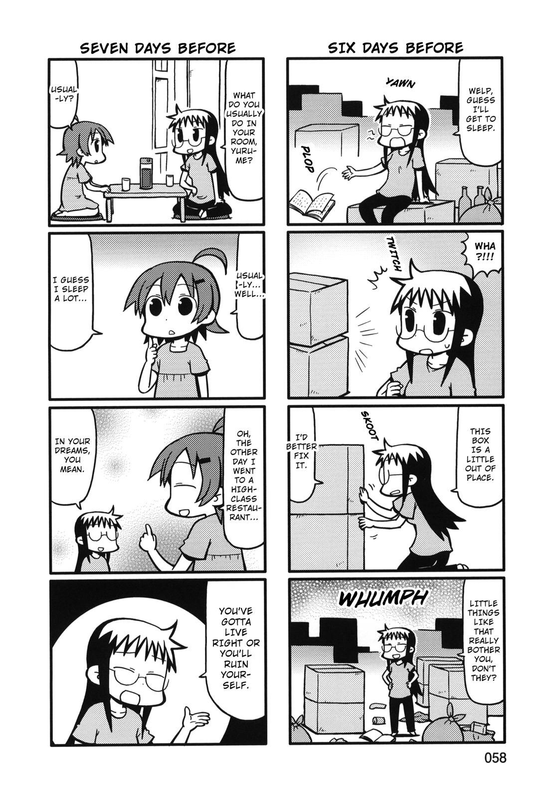 Yurumeitsu Chapter 73 page 6 - Chapter 73: Zoom in Sae