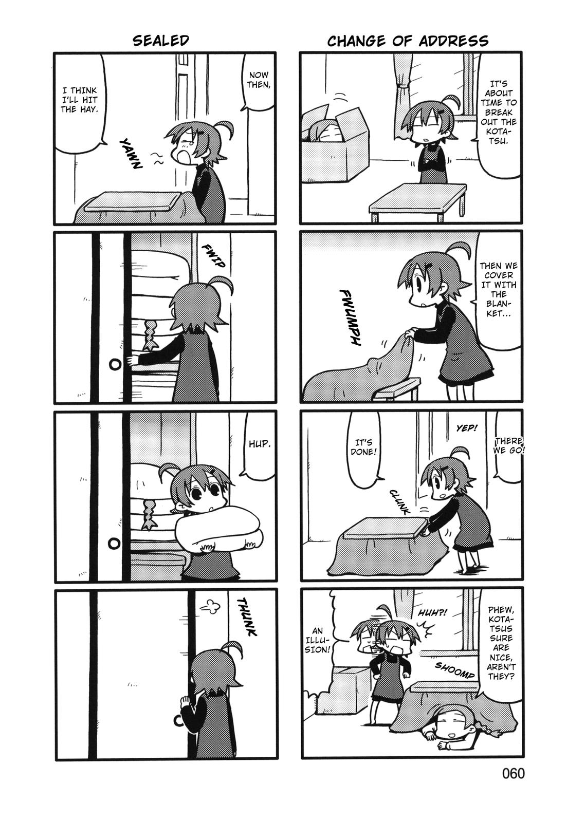 Yurumeitsu Chapter 74 page 2 - Chapter 74: Pick Up Kumi