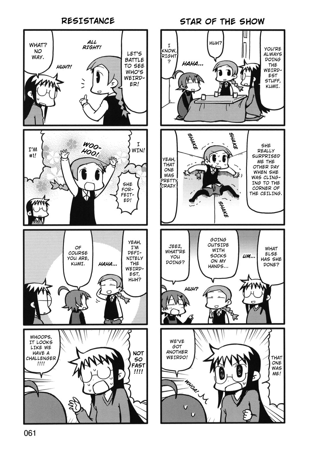 Yurumeitsu Chapter 74 page 3 - Chapter 74: Pick Up Kumi