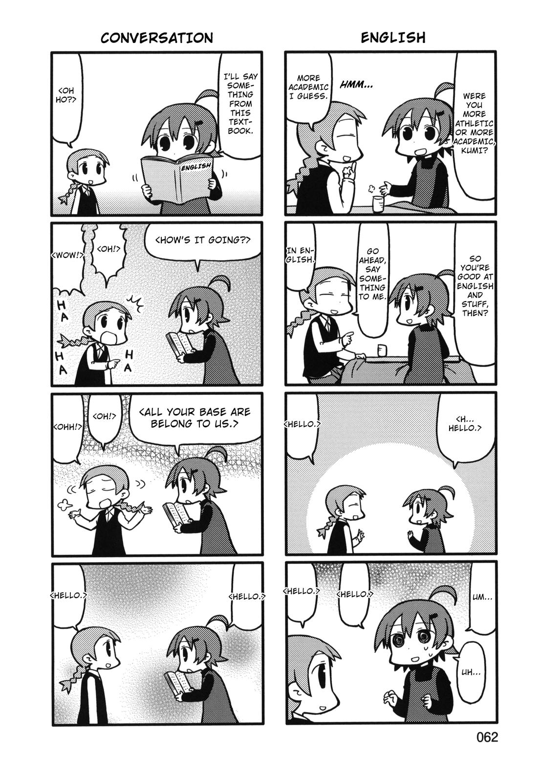 Yurumeitsu Chapter 74 page 4 - Chapter 74: Pick Up Kumi