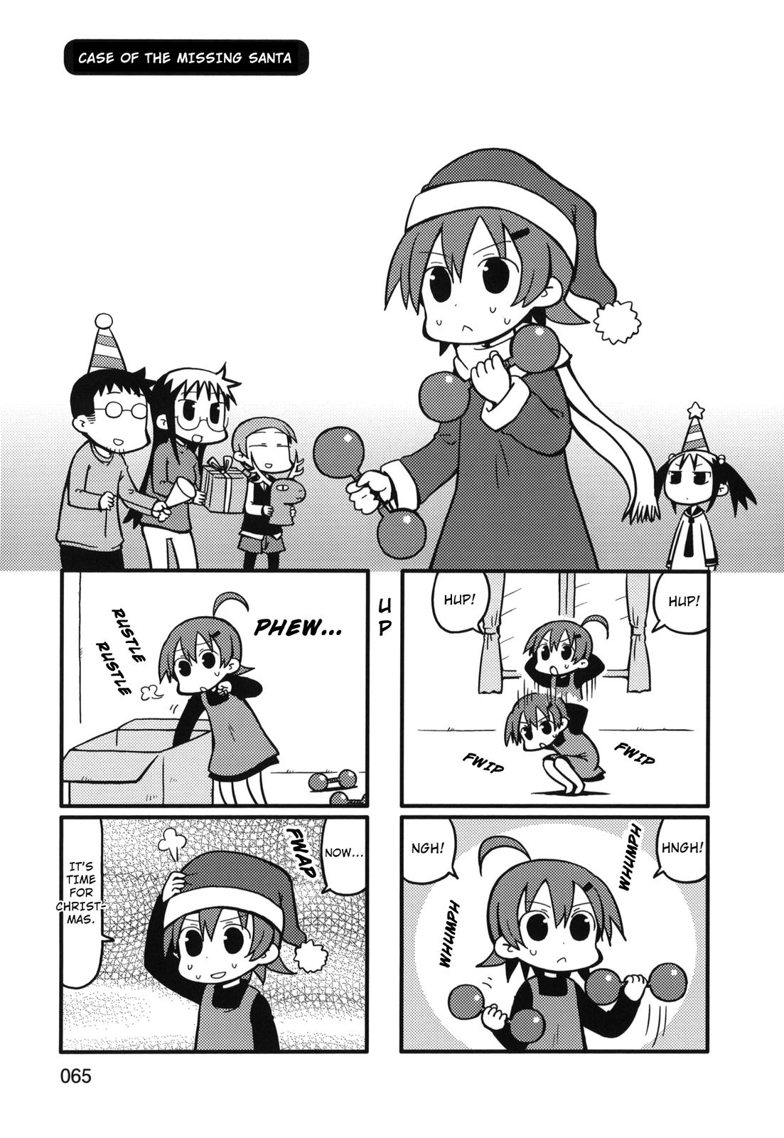 Yurumeitsu Chapter 75 page 1 - Chapter 75: Case of the Missing Santa