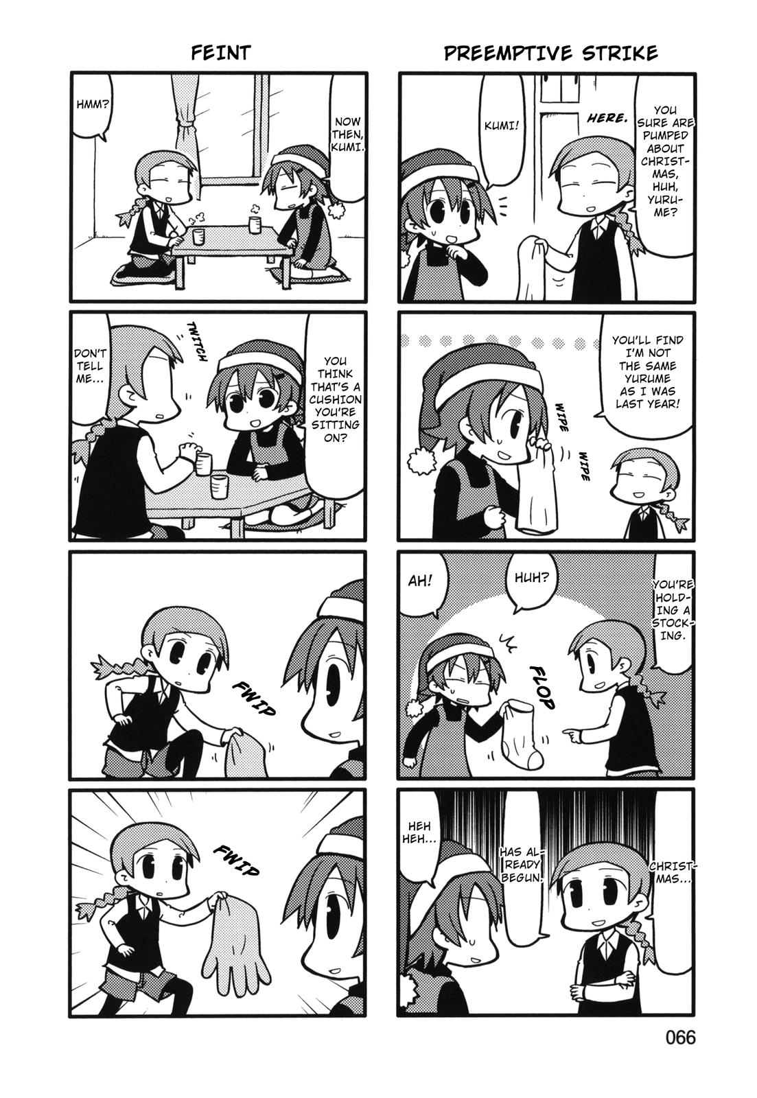 Yurumeitsu Chapter 75 page 2 - Chapter 75: Case of the Missing Santa