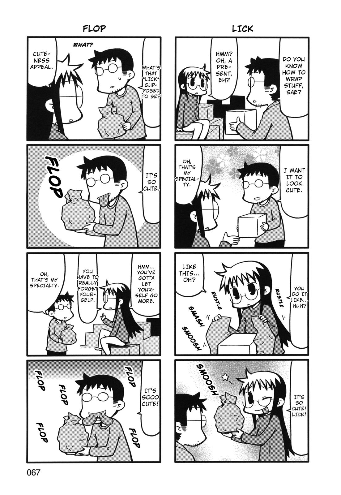 Yurumeitsu Chapter 75 page 3 - Chapter 75: Case of the Missing Santa