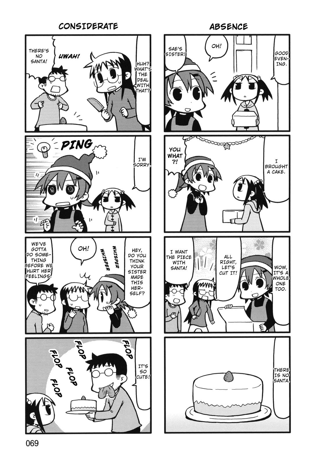 Yurumeitsu Chapter 75 page 5 - Chapter 75: Case of the Missing Santa
