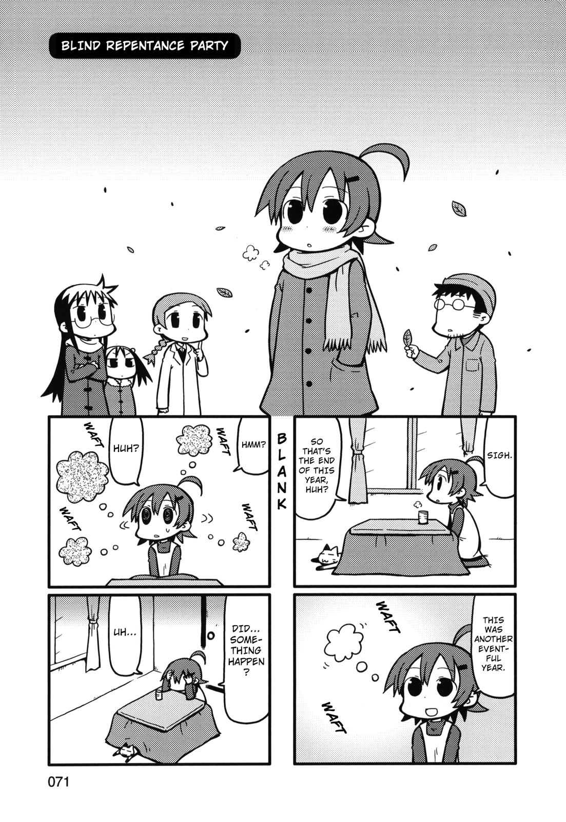 Yurumeitsu Chapter 76 page 1 - Chapter 76: Blind Repentance Party