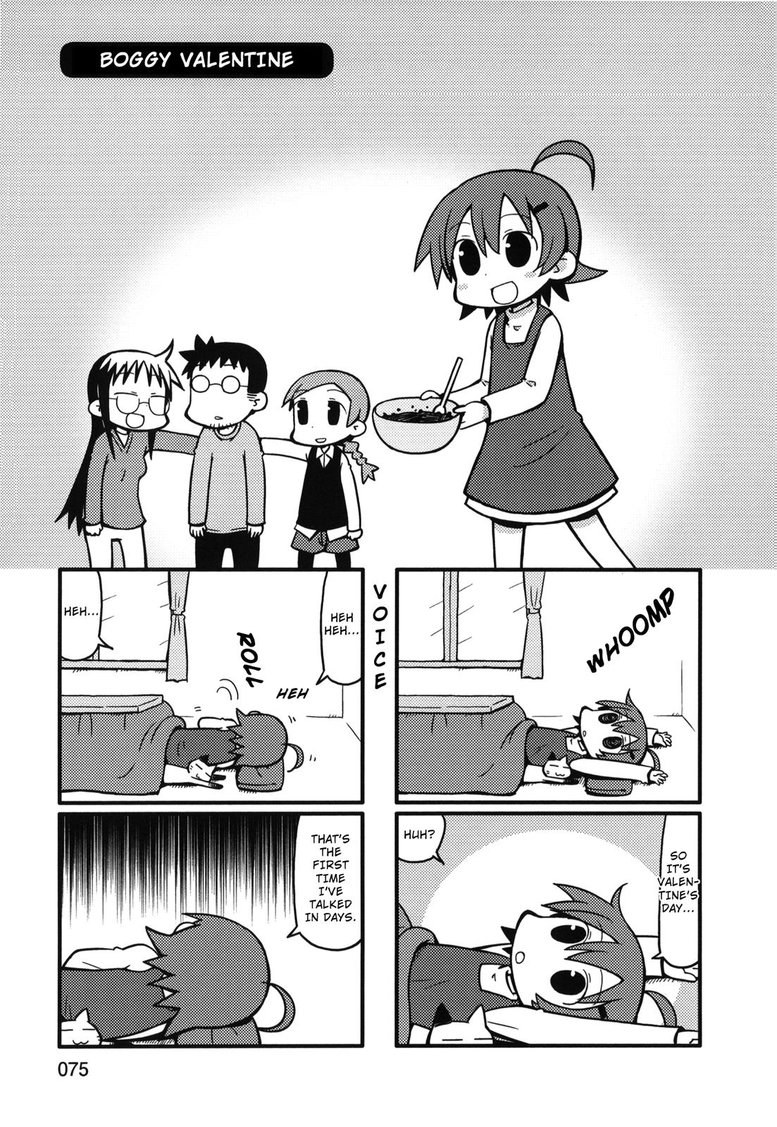 Yurumeitsu Chapter 77 page 1 - Chapter 77: Boggy Valentine