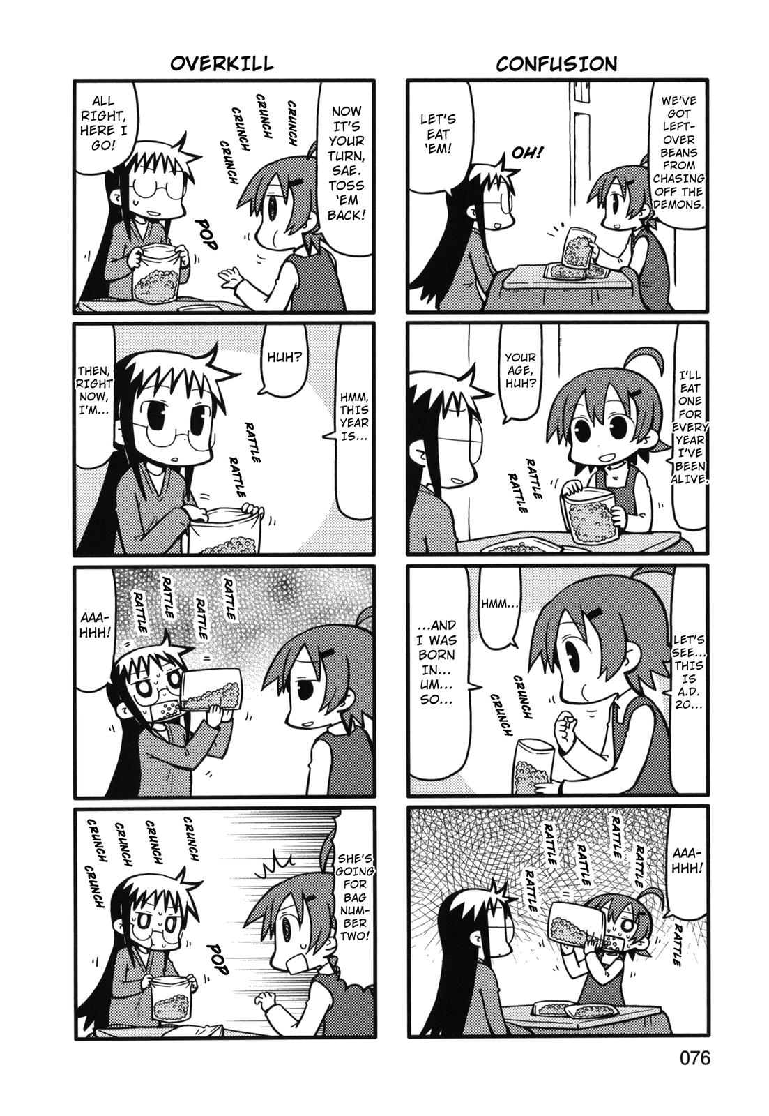 Yurumeitsu Chapter 77 page 2 - Chapter 77: Boggy Valentine