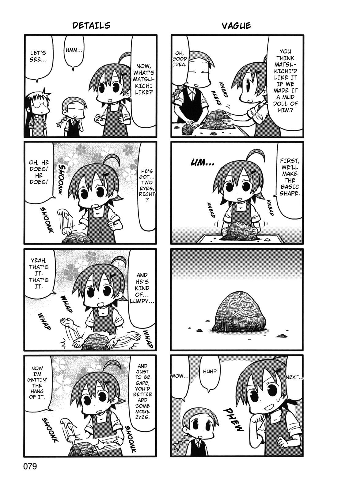 Yurumeitsu Chapter 77 page 5 - Chapter 77: Boggy Valentine
