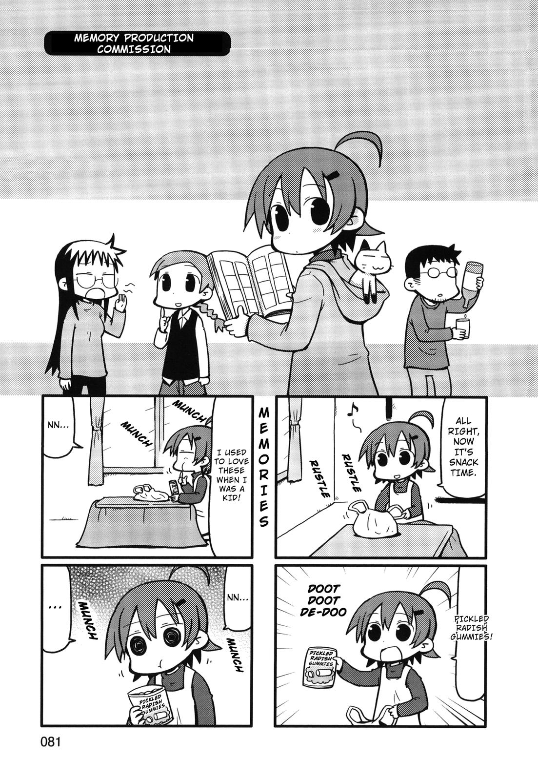 Yurumeitsu Chapter 78 page 1 - Chapter 78: Memory Production Commission